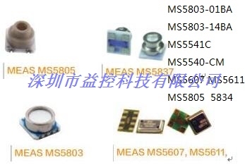 MS5607-02BA03 MEAS 传感器 代理经销 现货库存 量大价优