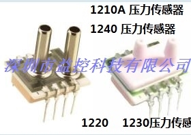 GE公司NPC1210-005D-3S压力传感器NPC1210-005D-3L压力芯体