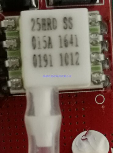25HRD SS 015A压力差压传感器