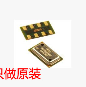 MS860702BA01-50压力传感器MEAS