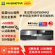 麦尼塔Magnetar MK2参考级蓝光数字音乐播放机hifi发烧级 UDP900