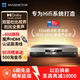 麦尼塔UDP800 MK2参考级蓝光数字音乐播放机DVD发烧级hifi播放器