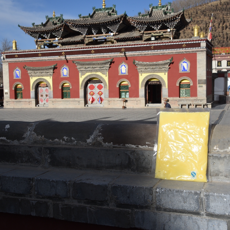 供灯酥油 牦牛酥油熬制的供灯油 纯净供品 天然无添加 良心保证