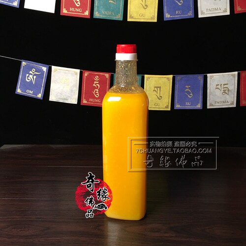 瓶装手工熬制牛乳供灯酥油绝不