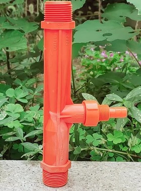 DN15/20/25/32/40橙色文丘里射流器塑料PP水射器喷射器混合器黄色
