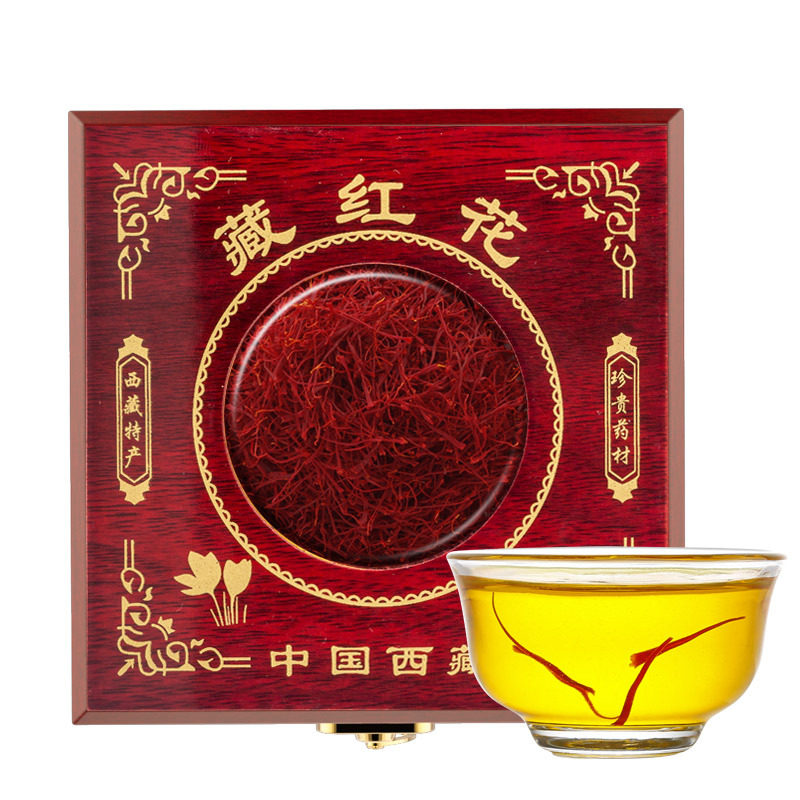 S级二期藏红花正品正宗特级西藏长丝无黄西红花泡水 西红花 包邮