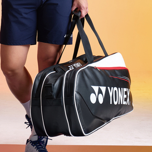 备包正品 韩国YONEX尤尼克斯羽毛球手提单肩包运动装 2024春夏新款