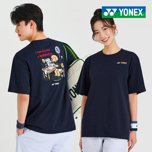 2026春夏新品韩国YONEX尤尼克斯羽毛球服男女同款半速干短袖T恤