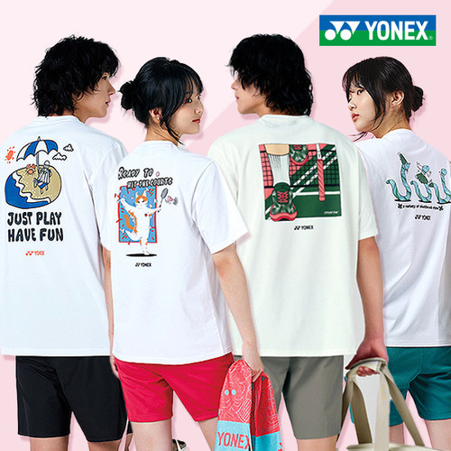 官方特价! 韩国进口正品YONEX尤尼克斯YY羽毛球服男女同款速干T恤