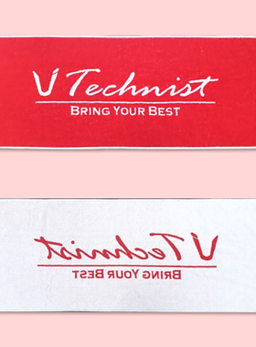 Technist韩国2023新品运动毛巾擦汗吸水毛巾全棉汗巾正品 红白色