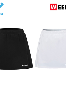 PRIMIQ韩国2023新品羽毛球服女士运动短裙速干吸汗裙裤透气黑白色