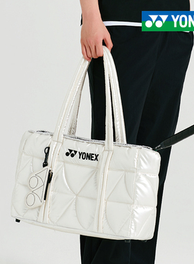 2026春夏新品韩国YONEX尤尼克斯YY羽毛球包手提托特包便携装备包