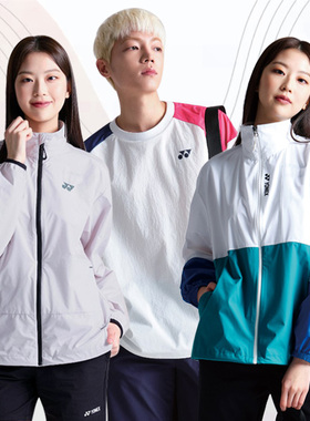 官方特价！YONEX尤尼克斯韩国YY羽毛球服男女同款套头防风卫衣