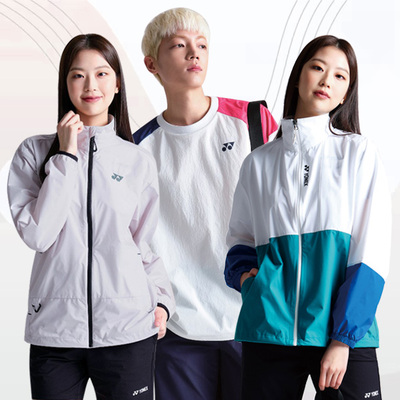 官方特价！YONEX尤尼克斯韩国YY羽毛球服男女同款套头防风卫衣