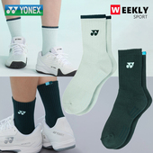 高帮运动袜毛巾袜子 韩国YONEX尤尼克斯网球袜男女款 2025春季 新品