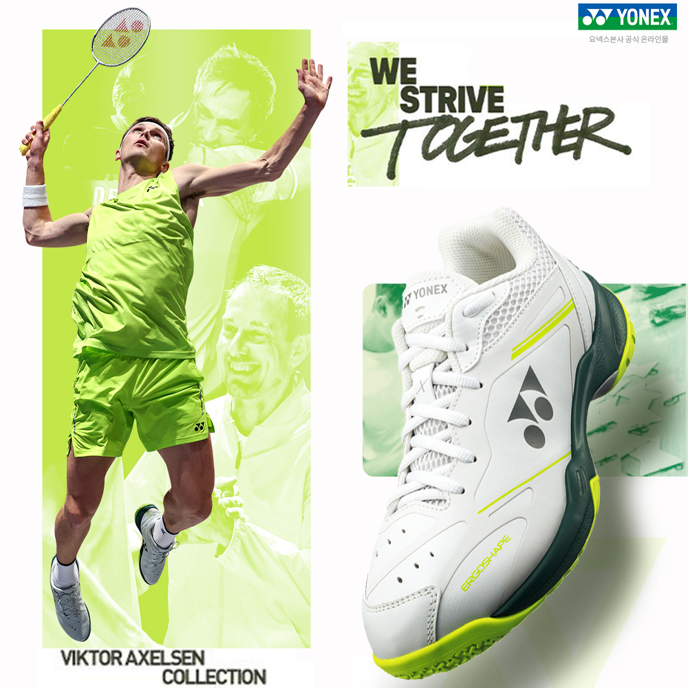 2025新品韩国尤尼克斯YONEX羽毛球鞋安赛龙男女款运动鞋SHB-65XVA