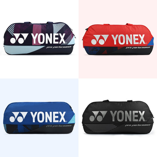 2024春夏新款日版YONEX尤尼克斯羽毛球包手提包运动装备包正品