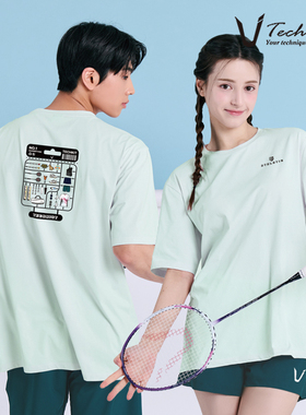 2026春夏新品Technist韩国羽毛球服男女同款运动短袖速干吸汗T恤