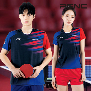 2026春夏新品PGNC韩国佩极酷羽毛球服男女款速干吸汗短袖运动T恤