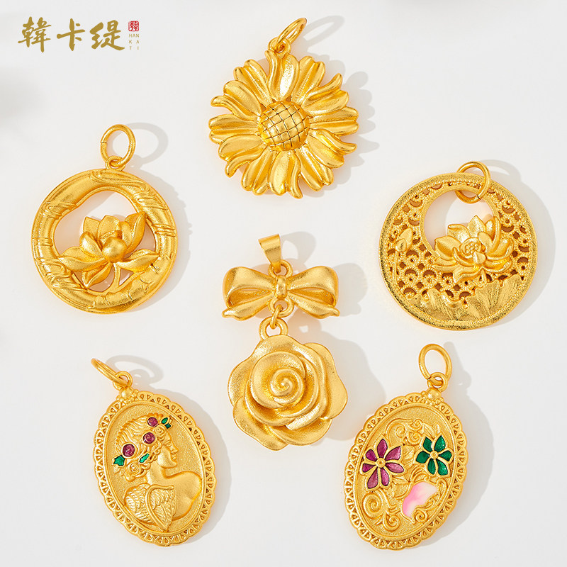 古法沙金玫瑰花向日葵天使莲花金鱼锦鲤蝴蝶结吊坠吊坠配饰