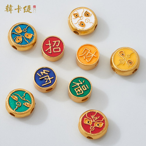 韩卡缇古法沙金久不掉色隔珠通孔