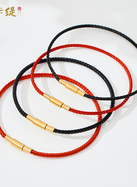 古法沙金1.5mm2mm2.5mm细款钢丝手绳可拧开穿珠手链串装饰多长度