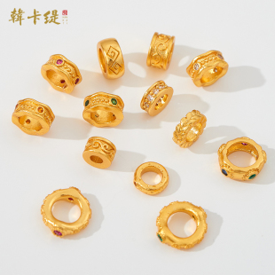 古法沙金大孔迷你小隔片小环镶嵌款 diy手绳手链项链编绳配件材料