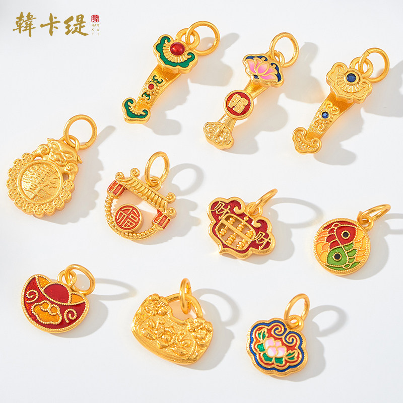 韩卡缇古法沙金久不掉色吊坠吊饰