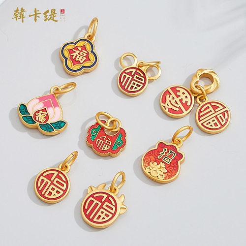 韩卡缇古法沙金强保色抗压