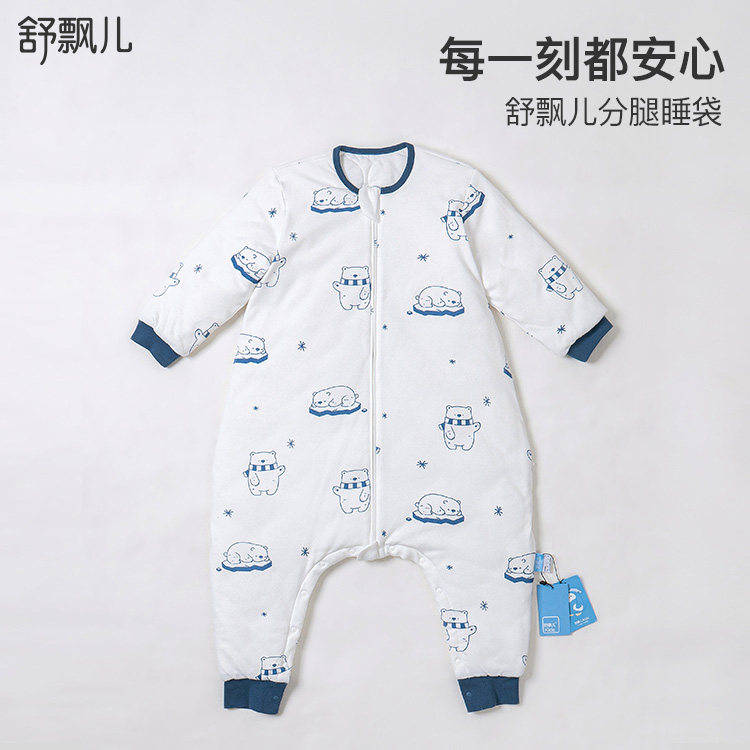 舒飘儿纯棉儿童睡袋春夏季薄款婴儿睡袋宝宝防踢被子中大童四季通