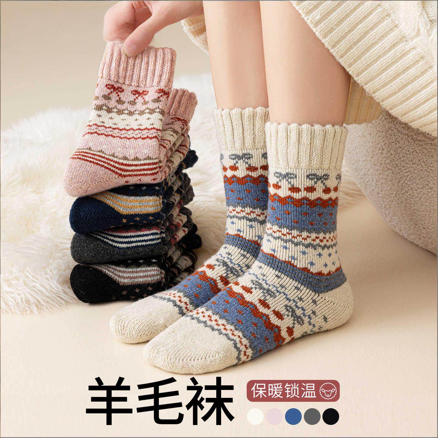 日本代购羊毛袜子女款秋冬季加厚费尔德睡觉保暖提花长袜中筒袜