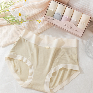 螺纹棉中高腰女内裤 高弹力加宽腰头大包臀纯棉内裆舒适透气三角裤