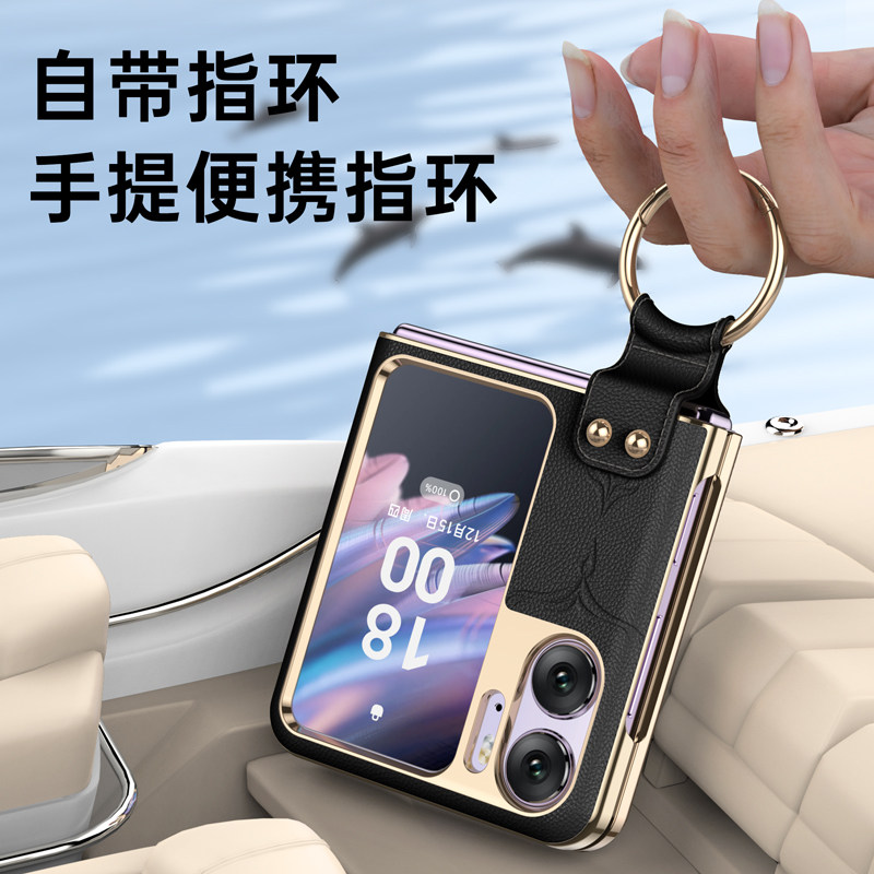 适用新款OPPOfindn2flip手机壳真皮FindN2flip折叠屏保护套n2flip超薄高端指环支架外壳0pp0全包防摔男女皮套