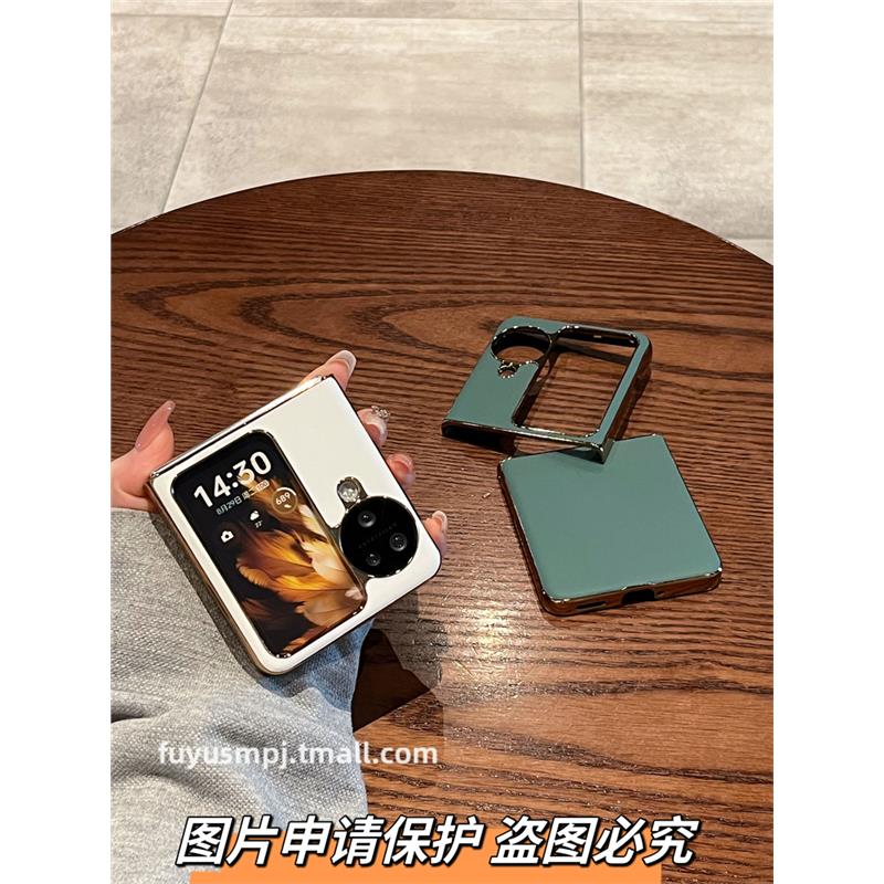适用OPPOFindN3Flip手机壳折叠屏新款oppo find n3 flip女简约轻奢高端皮质肤感电镀超薄全包保护套防摔