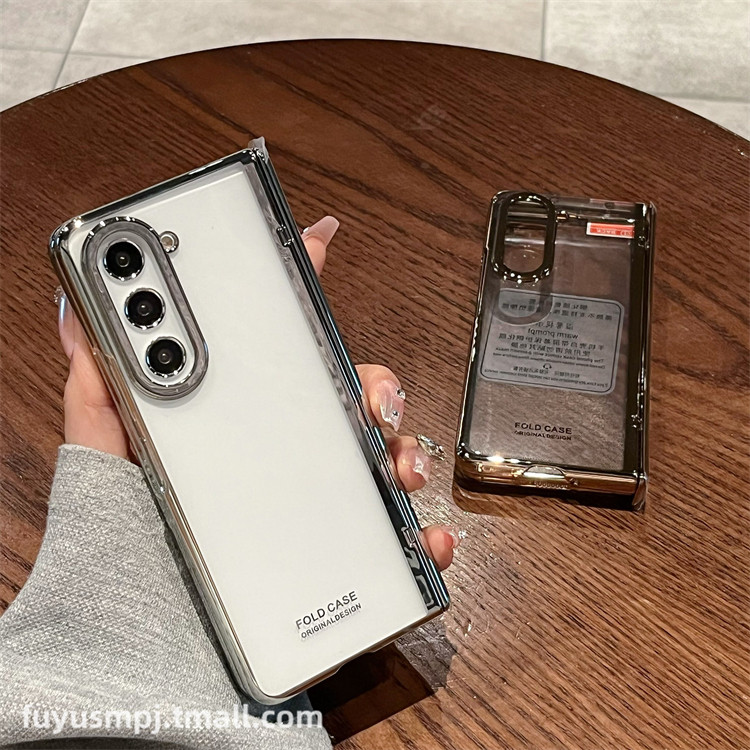 适用三星zfold5手机壳Z fold6折叠屏新款全包防摔5代电镀弹簧铰链壳膜一体4简约不发黄保护套24个性高级女w23,3C数码配件,手机保护套/壳,淘宝优惠券,粉丝福利购,淘宝优惠卷