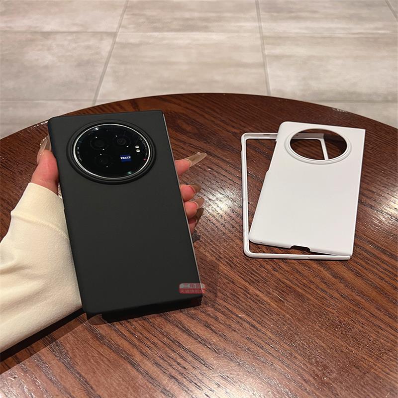 vivoxfold3手机壳新品Vivo X Fold3 Pro保护套防摔xfold2超薄磨砂xfold+折叠屏肤感外壳限量款5G男女潮壳适用
