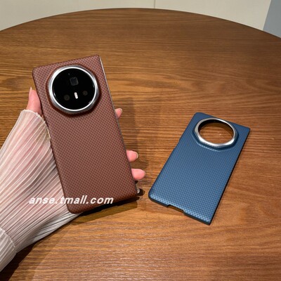 适用荣耀magicv3折叠屏手机壳新款超薄凯夫拉碳纤维纹路V5磁吸充电底壳荣耀MagicV3火山口超薄全包防摔保护套