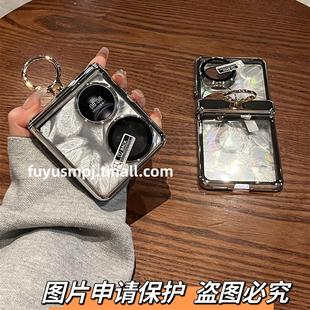 2手机壳新款 适用华为pocket 折叠pocket2高级网红女指环羽毛电镀透明超薄中轴铰链全包防摔折叠屏保护套