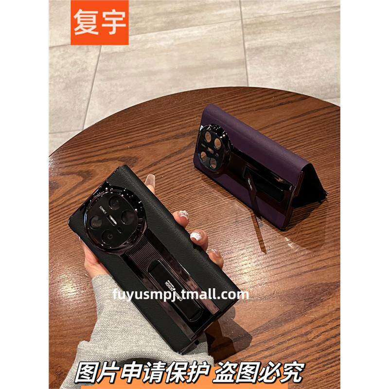 适用于华为matex6手机壳折叠屏x6新款Mate X6典藏版支架秒变保时捷真皮翻盖视窗皮套镜头全包防摔保护套