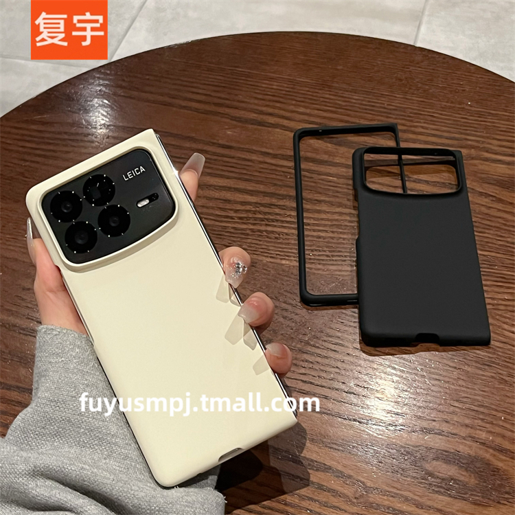 适用小米折叠屏mixfold4手机壳超薄MIX Fold4全包新款个性简约纯色肤感磨砂防摔折叠保护套男女高级网红