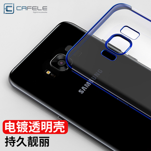三星s8+plus手机壳超薄透明全包韩国简男女款潮牌S8软硅胶防摔壳