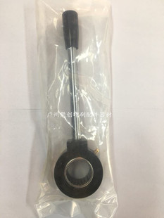 印刷机配件海德堡墨斗辊单项手柄，海德堡102对开墨斗棍手柄