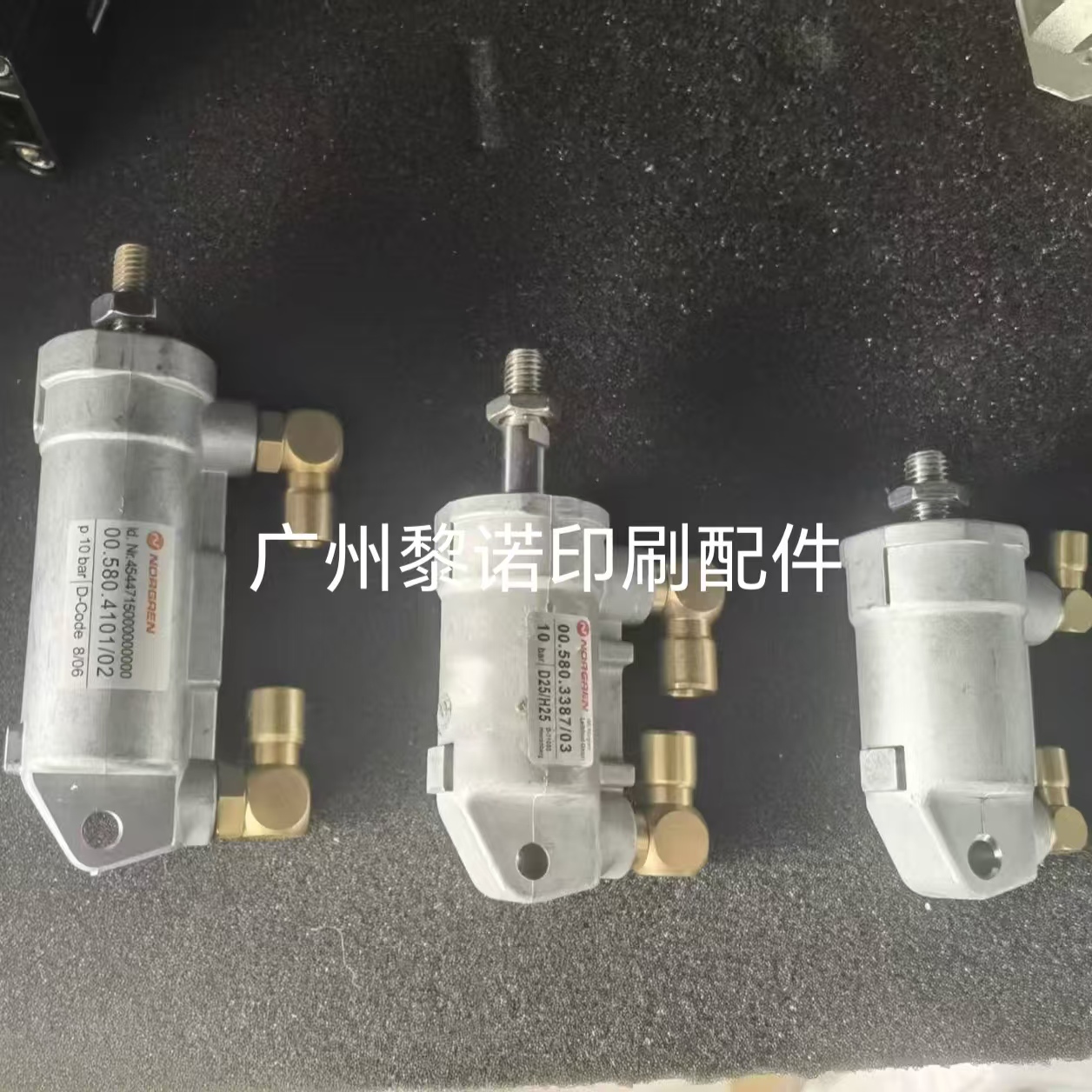 海德堡气缸CD102 SM102 SM74 PM74水辊气缸 墨辊气缸