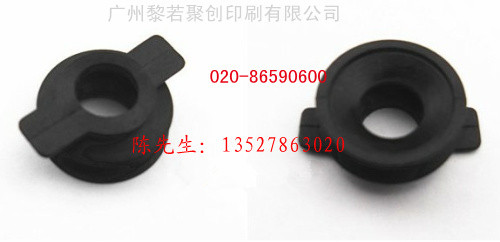 超值海德堡印刷机配件耗材 GTO52 GTO46 风琴吸嘴小吸咀皮