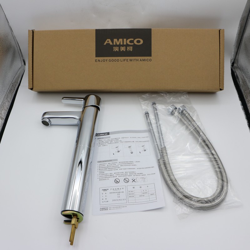 台上盆面盆龙头埃美柯全铜MD99A