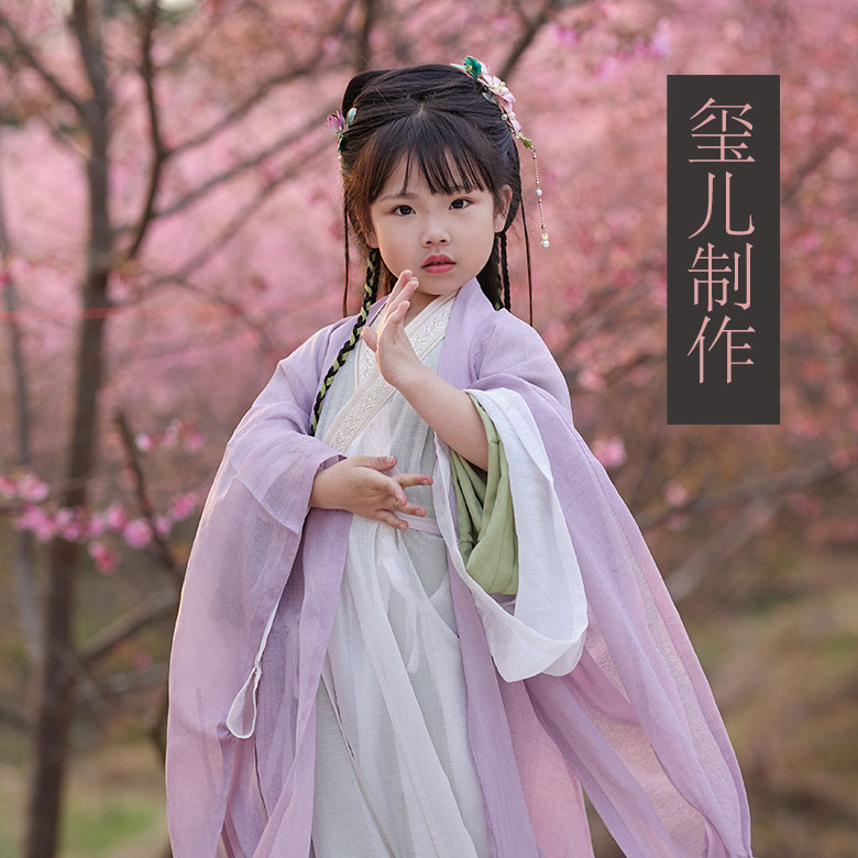 玺儿制作汉服亲子原创