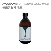 AyuSKAma 德国洋甘菊