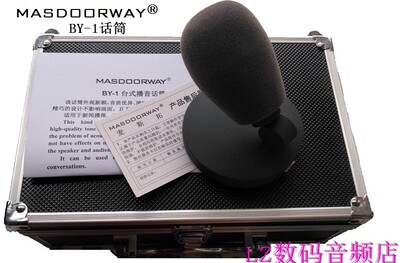 MASDOORWAY BY-1桌面主持人界面播音 演播室话筒