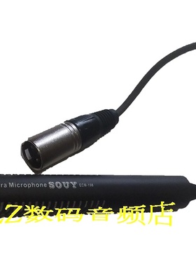 EX280/AX2000e等摄像机话筒麦克风 随机SOUY ECM-198话筒 高质