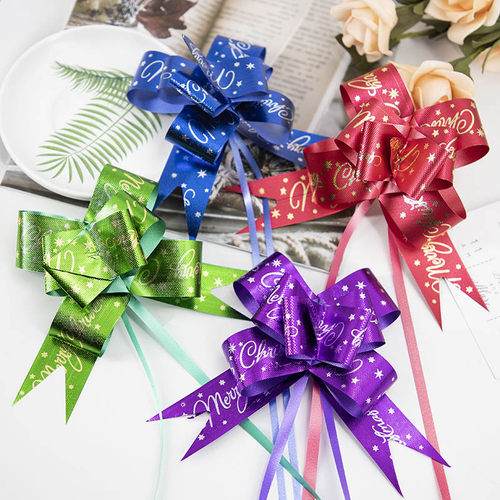 圣诞节日拉花馨意礼盒拉花